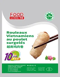 LICHENG VIETNAMESE CHICKEN SPRING ROLLS
